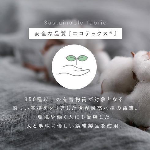 インド綿オーガニックコットン 五分袖Tシャツ ボーダー.|s3